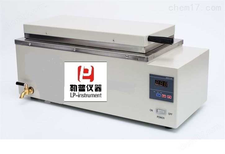 三用恒温水箱