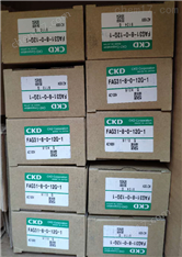 PUN-H-6X1-BL