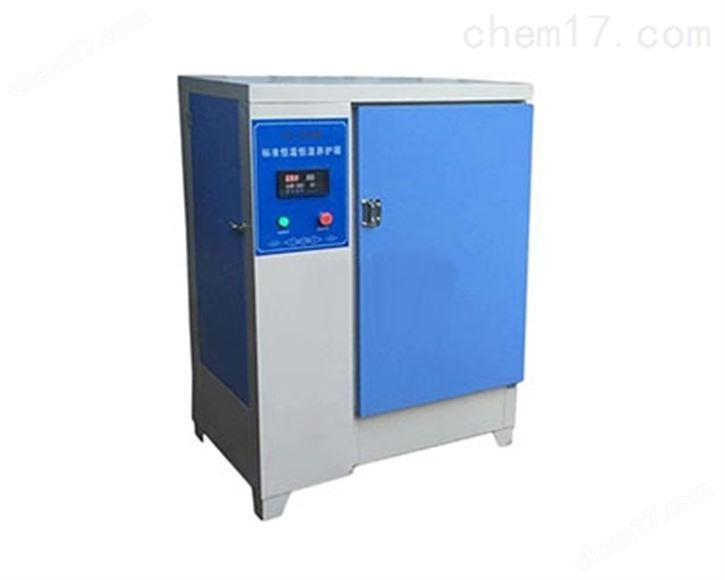 标准型混凝土养户箱YH-40