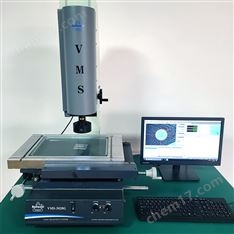 万濠影像仪VMS-3020/2010/1510G