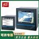 CHINO千野KR2S2PSN0A-NNN 12通道无纸记录仪
