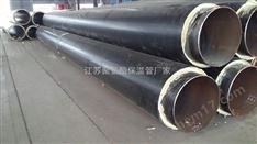 济宁聚氨酯保温管厂家、济宁聚氨酯保温管价格