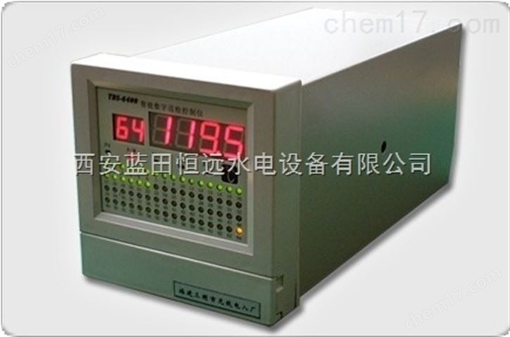 机组转速测控仪器ZXQ-1智能转速测控仪【恒远】