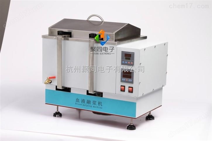 杭州聚同融浆机JTSC-4浆解冻仪价格