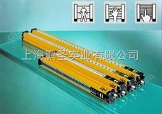 皮尔磁pilz安全光栅青岛一级代理