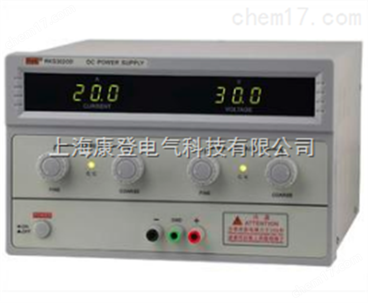 RKS3020D直流稳压电源