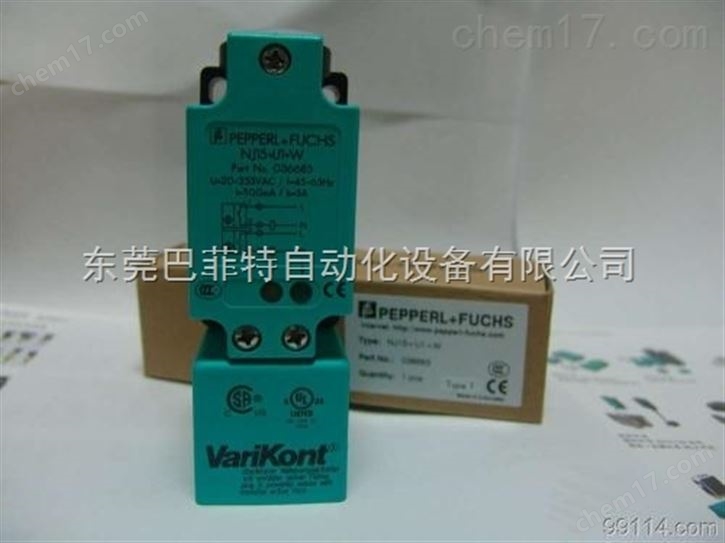 倍加福传感器NBB0,8-4M25-E2直销daili