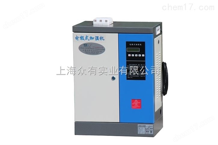 医院电热蒸汽加湿器SDR-4速度快效率高
