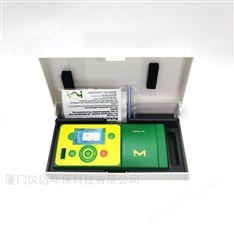 德国默克 RQflex 20反射仪