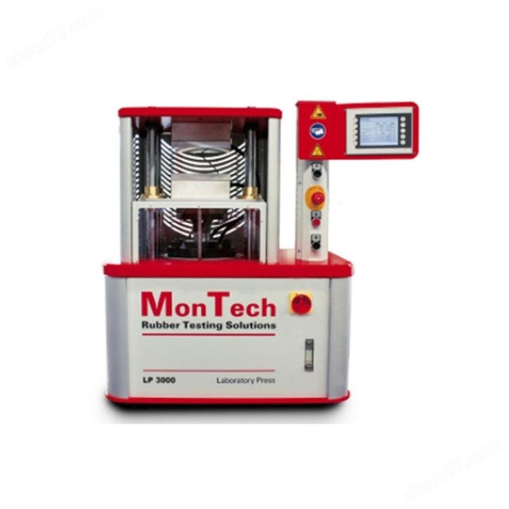 Montech20吨 台式平板硫化机