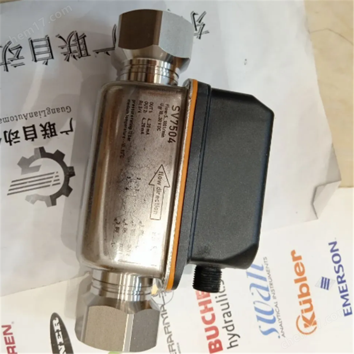 广联现货销售德国IFM流量传感器
