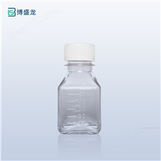 PETG方形培养基瓶
