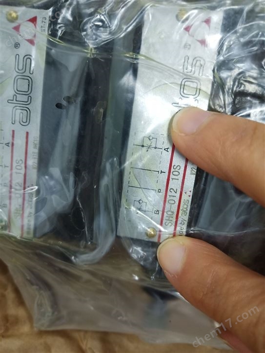 进口ATOS阿托斯比例溢流阀原厂*