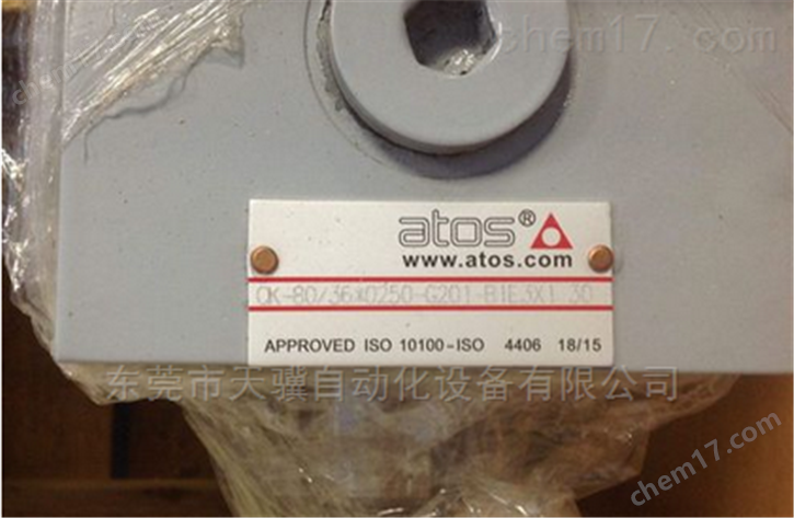 ATOS油缸CK-63/36*0750-L301总经销