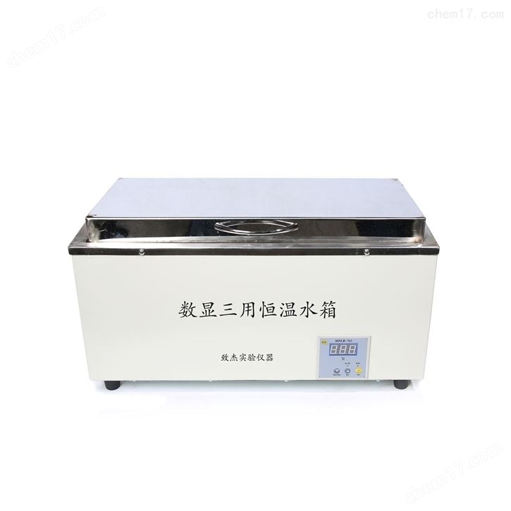 低温恒温水槽