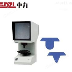 CST-50夏比缺口投影仪 冲击试验配套仪器