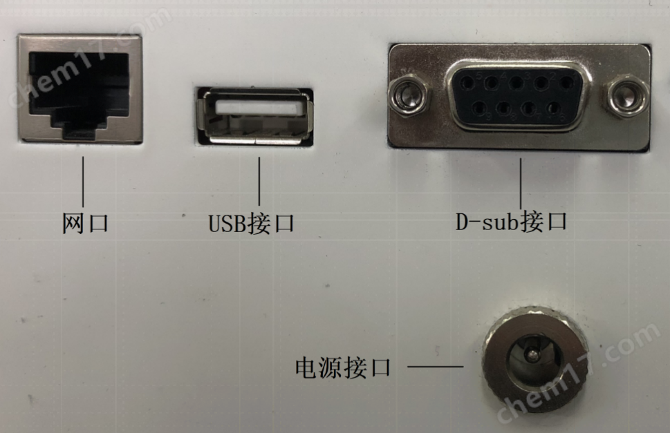 空气微生物在线监测仪