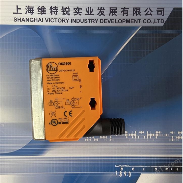 上海代理IFM液位传感器LK1022