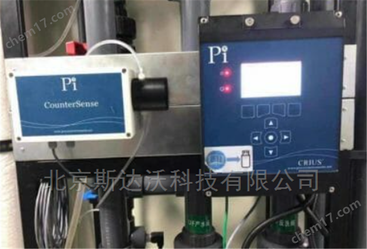 便携式水质颗粒计数器