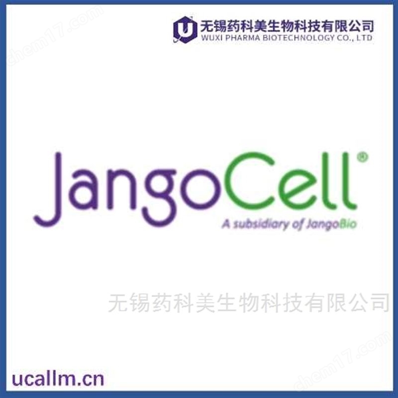 Jangocell  中国代理