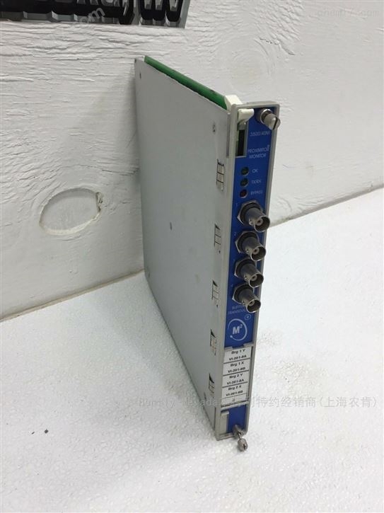 本特利bently2300-20振动监测器现货价格