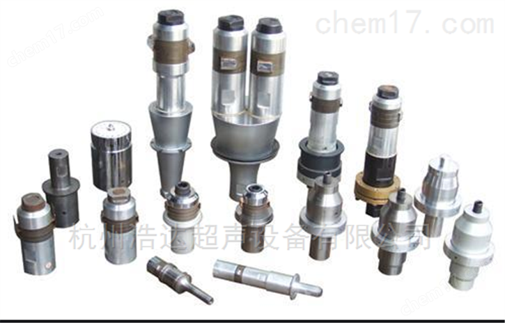 超声波换能器