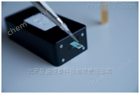 辣度快速检测仪