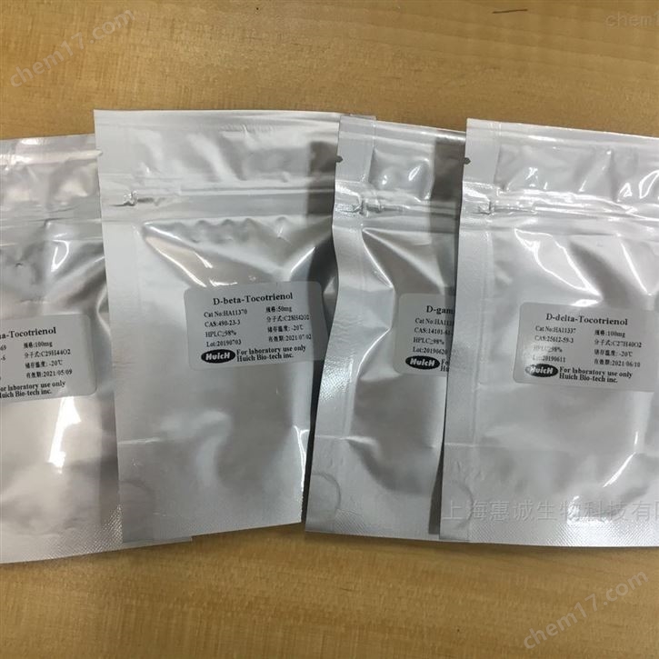 密度梯度离心用高纯蔗糖惠诚生物现货