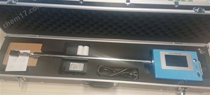 三合一手持式油烟快速检测仪