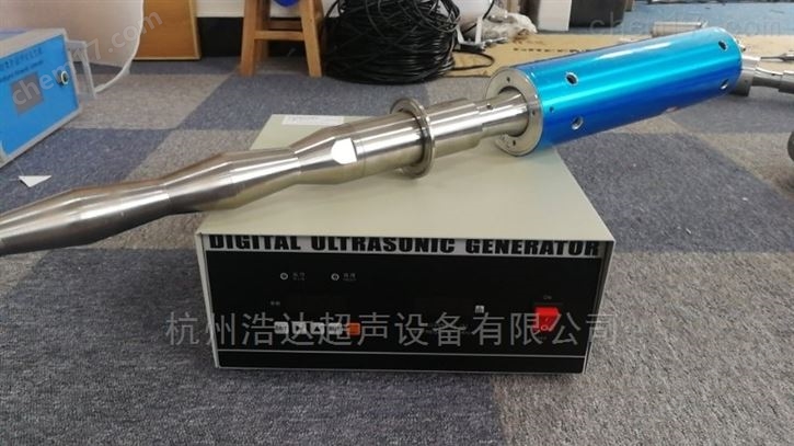 超声波发生器