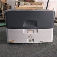 二手岛津EDX-GP 能量色散型X射线荧光光谱仪