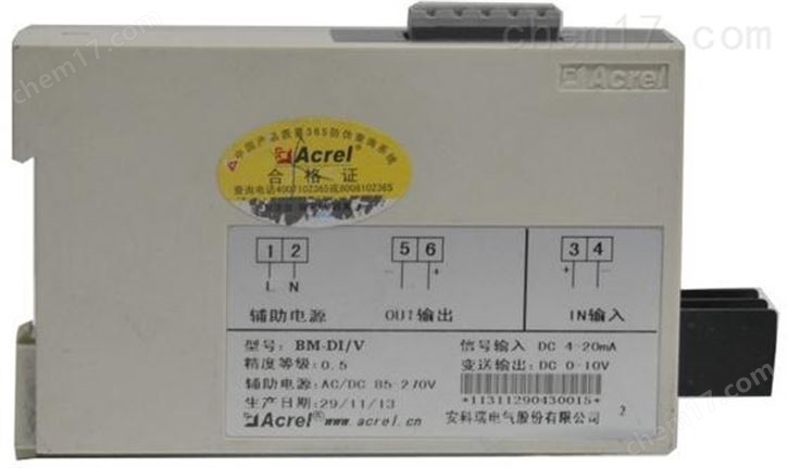 安科瑞无源隔离器