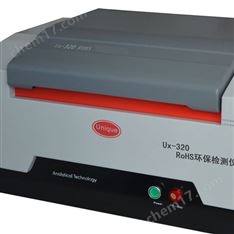 医疗器械ROHS检测仪