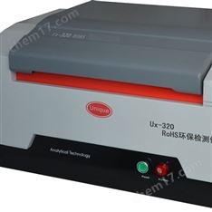 医用医疗器械环保ROHS检测仪