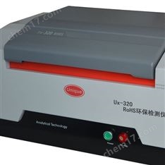 玩具ROHS检测仪
