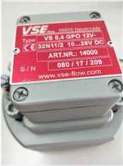 全新VSE流量计VSE0.2/16GPO 12V-32W15/4