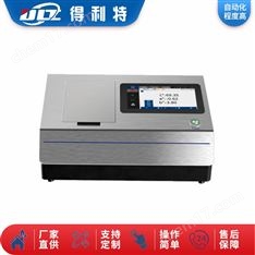 色度测定仪