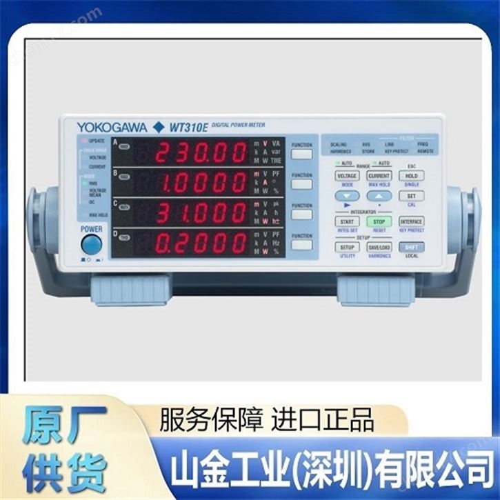 YOKOGAWA横河 电流传感器电源适配器 761961