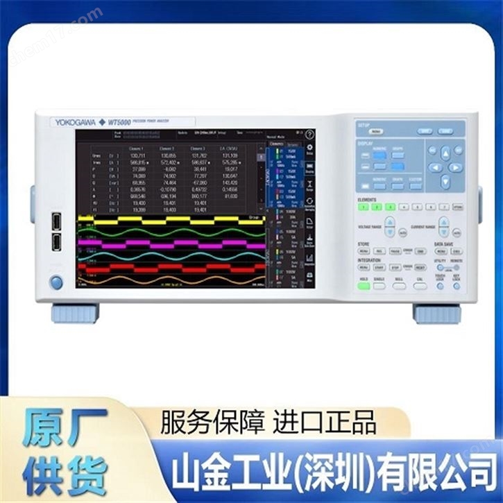 YOKOGAWA横河 交流直流电流传感器 CT1000S