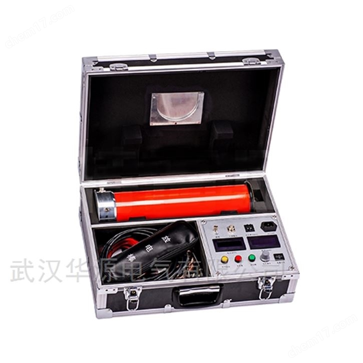 一体式直流高压发生器