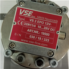 德国VSE齿轮流量计VS0.02GPO12V-32N11/3