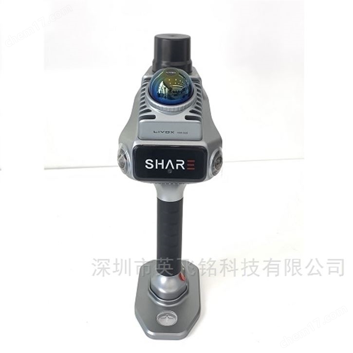 手持实景三维激光扫描仪可生成Mesh模型