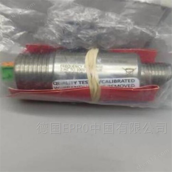 METRIX迈确振动传感器ST5484E-153-114-00