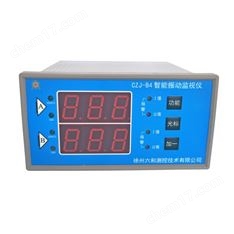 CZJ-B4智能振动监测仪