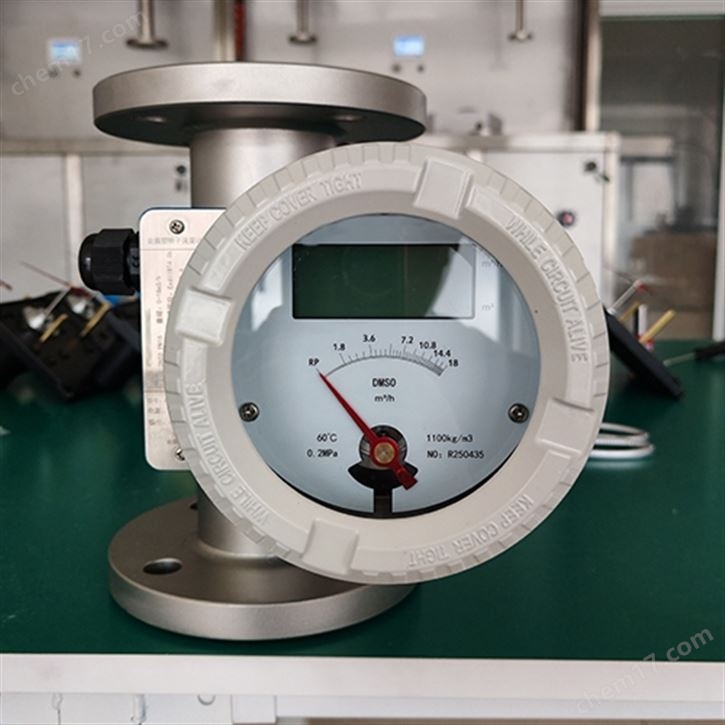 金属管浮子流量计 防腐 内衬PTFE