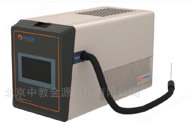 CEL-QMS1000 在线质谱仪