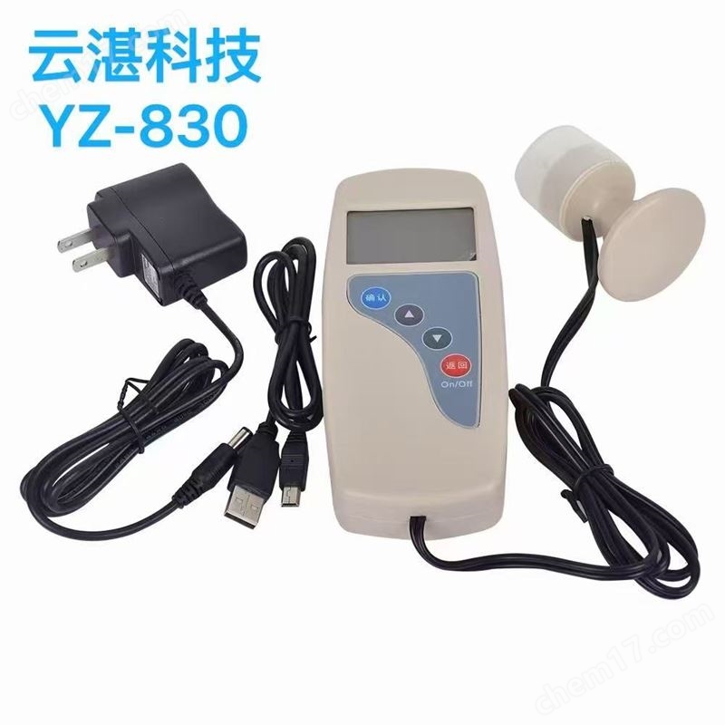 可定制便携式肉类水分测定仪厂家