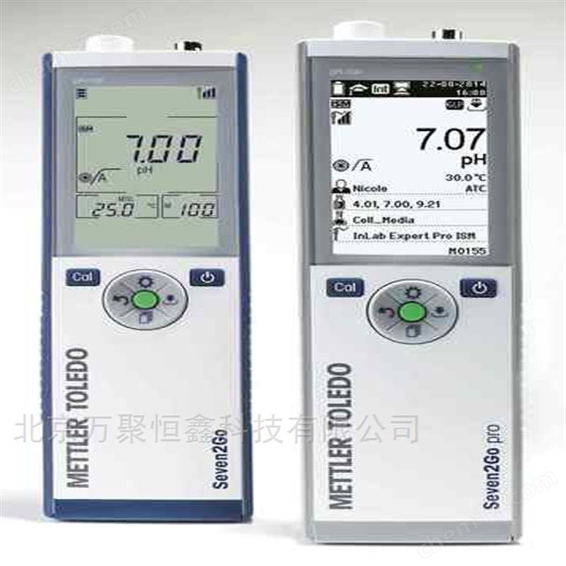 S7 电导率仪0.000 μS/cm～1000 mS/cm
