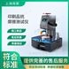 印刷品抗摩擦测试仪  操作规程