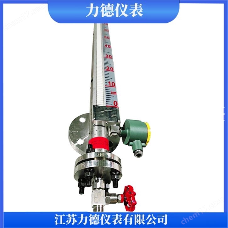 磁性液位计